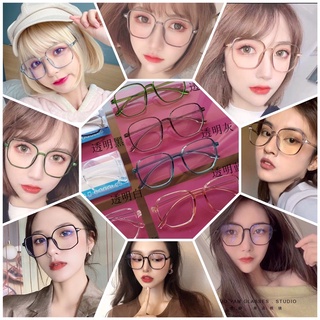 Kính chống bụi 0 độ trong suốt tròng to hình lục giác phong cách cổ điển nam nữ