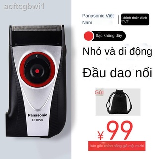 (HÀNG HOT)☊✒♠Máy cạo râu điện Panasonic Máy cạo râu cầm tay nhỏ gọn Máy cạo râu nam có thể sạc lại ES-RP20