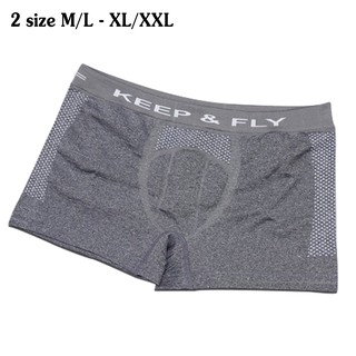 Quần lót Boxer Dệt Uni Keep and Fly