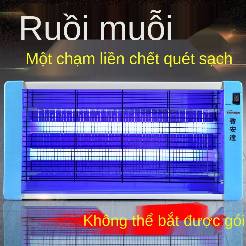 Đèn diệt muỗi nhà hàng quán ăn gia đình sốc điện thương mại loại bẫy ruồi câm không bức xạ và