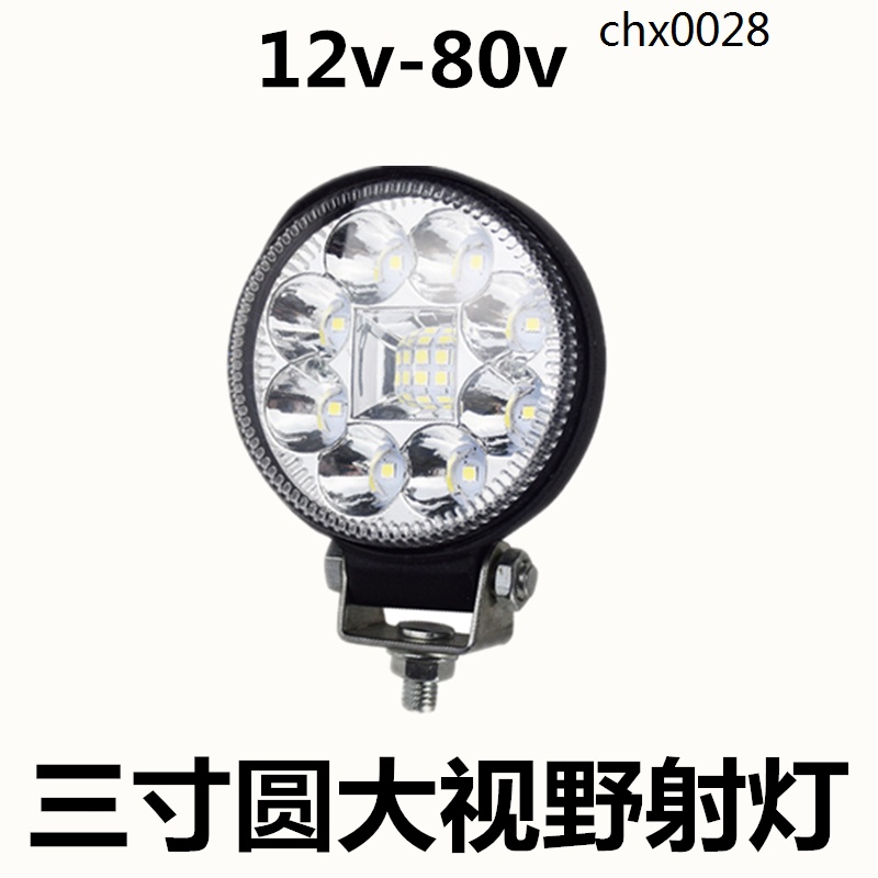 Đèn Pha LED 12V 24V Siêu Sáng Chuyên Dụng Cho Xe Hơi/Xe Tải