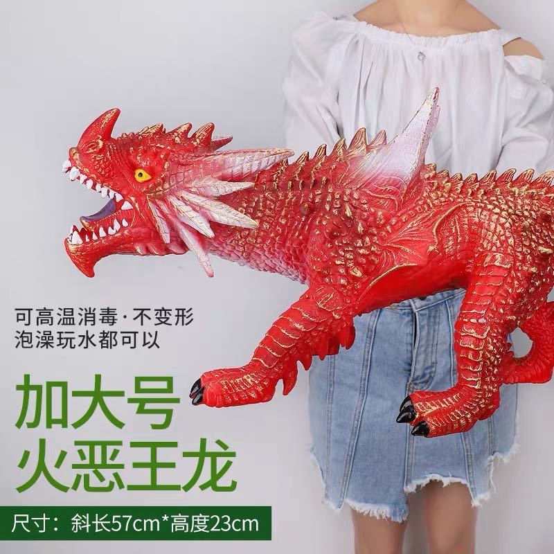 Khủng long dành cho trẻ em Đồ chơi mô phỏng động vật bằng nhựa mềm cao su điện Cậu bé khủng long bạo chúa mô hình ngoại