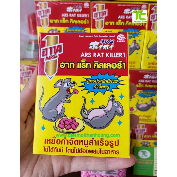 Thuốc diệt chuột Thái Lan ARS Rat Killer hộp 80g