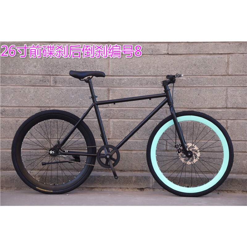 Xe đạp FIXED GEAR - SINGLE dành cho nam và nữ 26inch