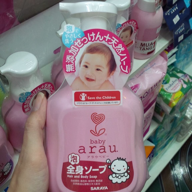 Sữa tắm gội Arau 