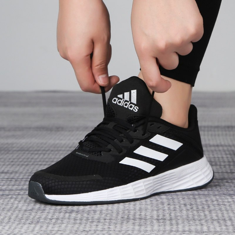[100% CHÍNH HÃNG] Giày Adidas Duramo SL đen