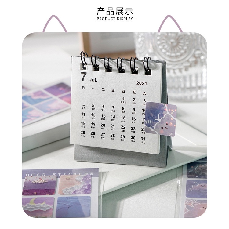 Tấm sticker Bầu trời lấp lánh trang trí sổ tay bullet journal M640