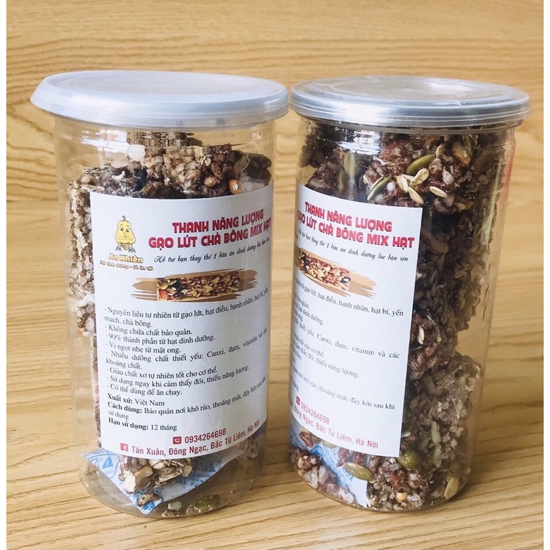 Thanh năng lượng 500gr, Bánh gạo lức rong biển mix hạt, bánh thực dưỡng dễ ăn, cung cấp năng lượng 500gr.
