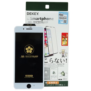 Kính Cường Lực 3D Dekey cho iPhone - 100% Made in Japan