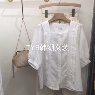 Áo cổ vuông viền ren ( có ảnh thật)