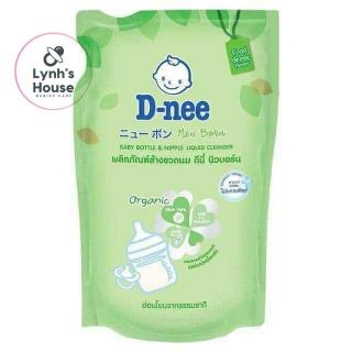 🍼túi nước rửa bình sữa d-nee thái lan -600ml🍼