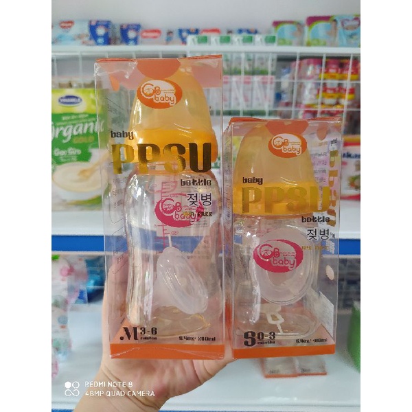Bình sữa PPSU Chính Hãng GB-Baby 160ml/ 280ml Cổ rộng (Tặng 1 núm ty GB-baby, Que thông tắc sữa)