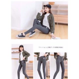 Quần mèo lót lông siêu ấm