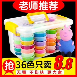 Đất sét siêu nhẹ 24 màu plasticine không độc hại không gian pha lê màu đất sét trẻ em làm thủ công tự làm bằng đất sét b