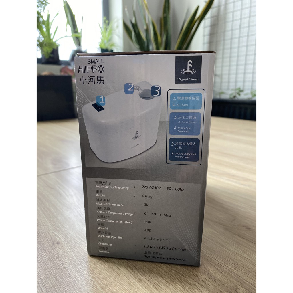 MÁY BƠM THOÁT NƯỚC THẢI MÁY LANH 2HP  - GIÁ ƯU ĐÃI