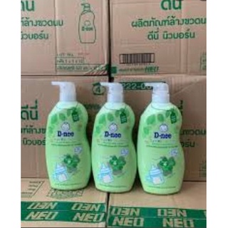 Chai nước cọ rửa bình sữa và rau củ quả Organic Dnee Thái Lan 620ml