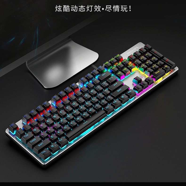 BÀN PHÍM CƠ GAMING G404/8404 LED RGB MÀU ĐEN