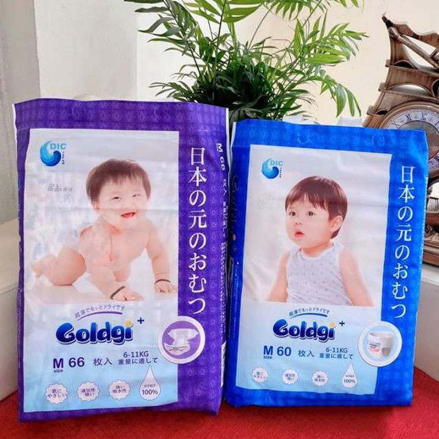 Bỉm GOLDGI nâng cấp 2020 nội địa Nhật quần/dán đủ size Nb92/S84/M66/M60/L56/L48/XL46/XL44/XXL34