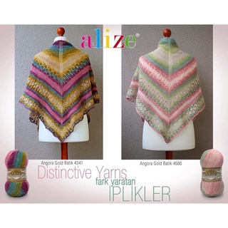 LEN ALIZE ANGORA GOLD BATIK