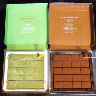 Socola tươi nama {DHTN}