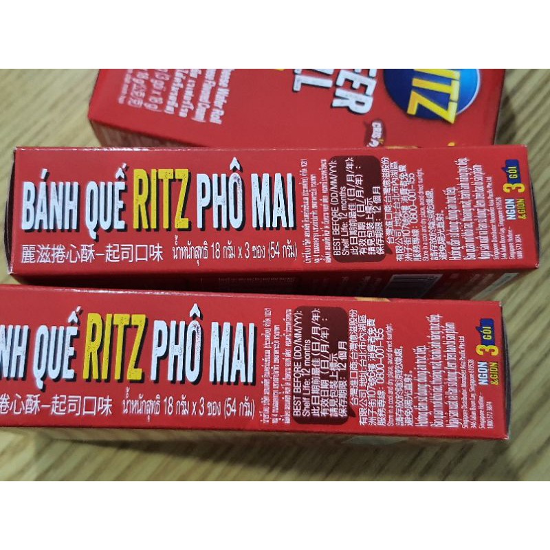 Bánh Quế Ritz Phô Mai 54gam | BigBuy360 - bigbuy360.vn