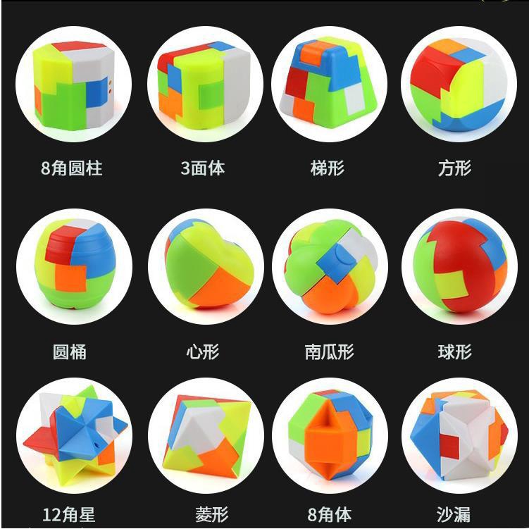 Đồ Chơi Mở Khóa Khổng Minh Tháo Lắp Và Lắp Ráp Thử Thách Trí Thông Minh Cho Bé