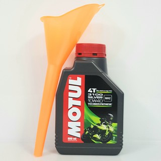 [SIÊU RẺ - CÓ QUÀ TẶNG] MOTUL 4T 3100 SILVER 10W40 800ML Nhớt bán tổng hợp tặng phễu