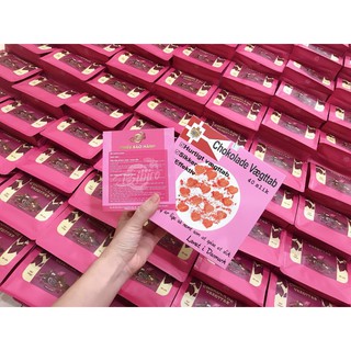 KẸO GỈAM CÂN SOCOLA ĐAN MẠCH CHÍNH HÃNG [RẺ NHẤT SHOPEE]