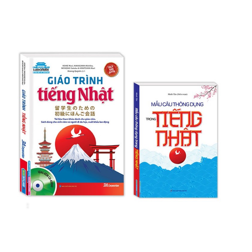 Sách - Combo 2 cuốn Giáo trình tiếng Nhật (bìa mềm)+Mẫu câu thông dụng trong tiếng Nhật (bìa mềm)