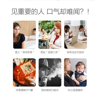Xịt Thơm Miệng Heyxi Vị Đào Thơm Mát