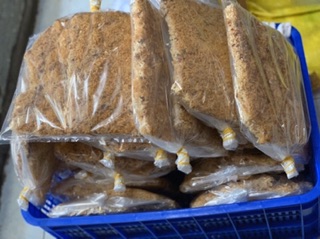 Cơm Cháy Siêu Chà Bông 500gr