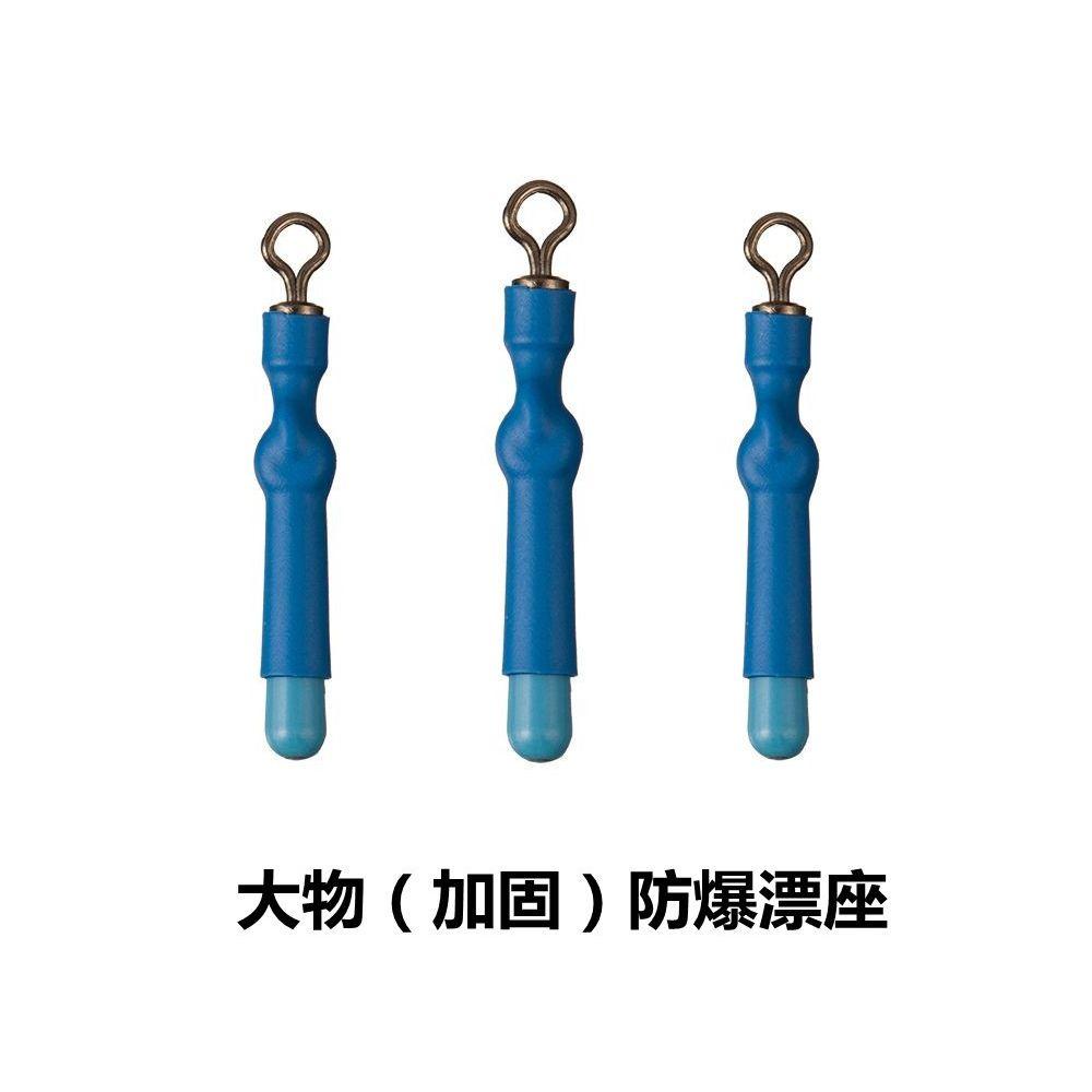 MUVAKO Set 50 Phụ Kiện Câu Cá Chuyên Dụng