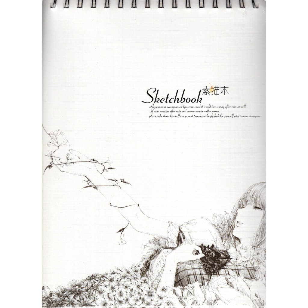 Sổ Ký Hoạ Gáy Lò Xo Cao Cấp A4 Sketchbook