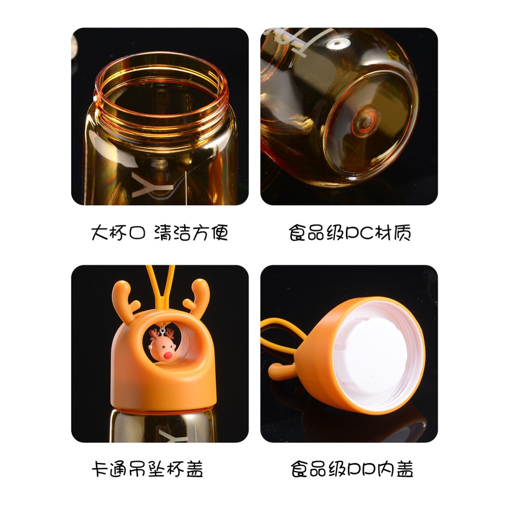 Bình nước 450ml đính chuông hình thú