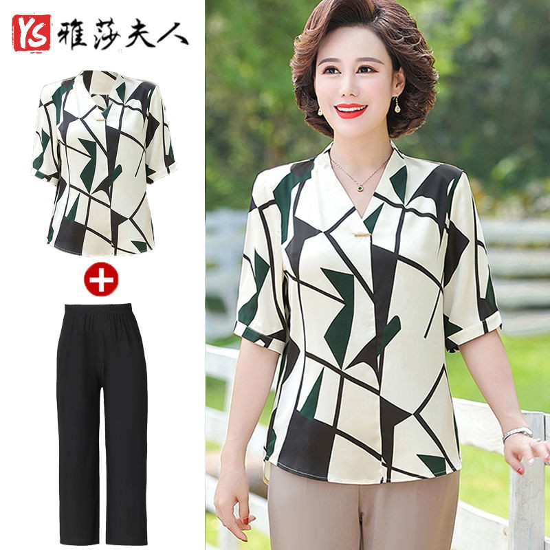(HÀNG SẴN) Áo Thun Lụa Trung Niên Họa Tiết Sang Trọng SM69 - Hàng Quảng Châu Cao Cấp