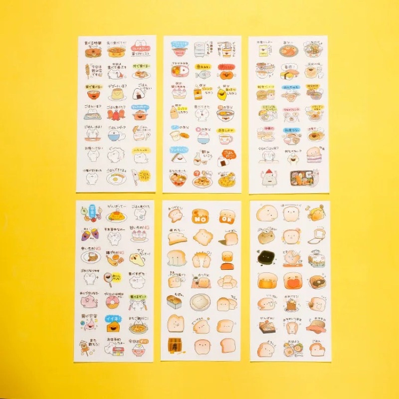Sticker ngộ nghĩnh 1 tấm