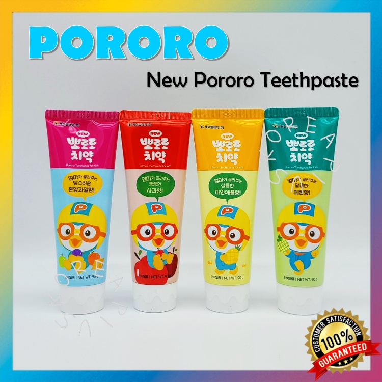 Kem Đánh Răng Pororo 90G