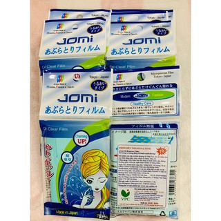 GIẤY THẤM DẦU JOMI 70 TỜ