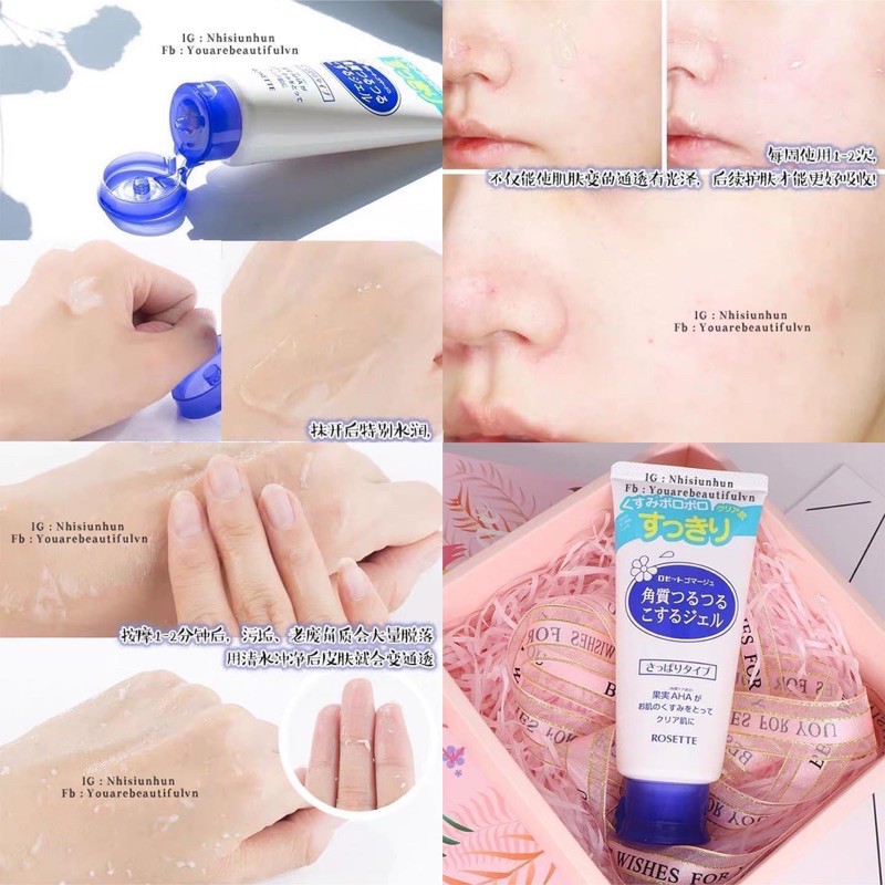 Tẩy da chết Rosette Peeling Gel | BigBuy360 - bigbuy360.vn