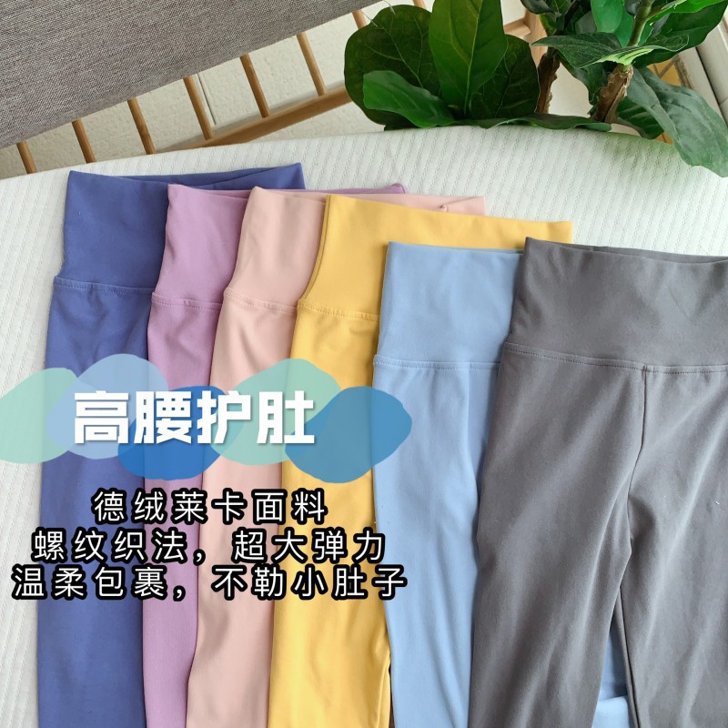 LYCRA Set Đồ Bộ Dài Tay Họa Tiết Hoạt Hình Dễ Thương Dành Cho Các Bé