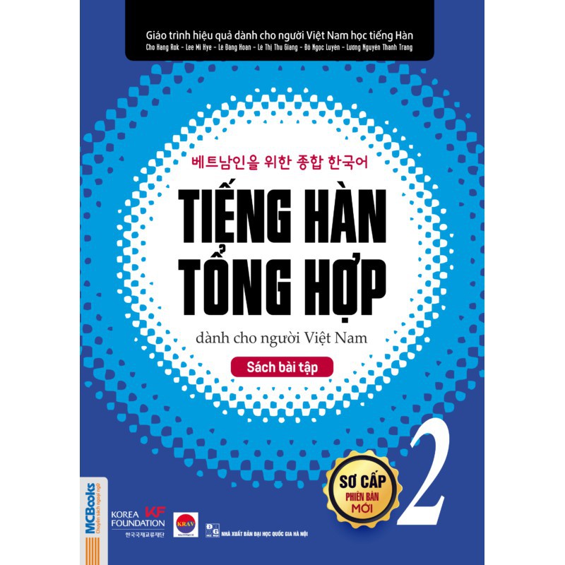 Sách - Combo Giáo Trình Tiếng Hàn Tổng Hợp Sơ Cấp 2 Bản Mới (  Bản Đen Trắng ) Và Ngữ Pháp Tiếng Hàn