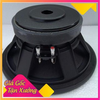 Loa bass 25 xương nhôm rãnh từ 156 Côn 63 giá 1 loa