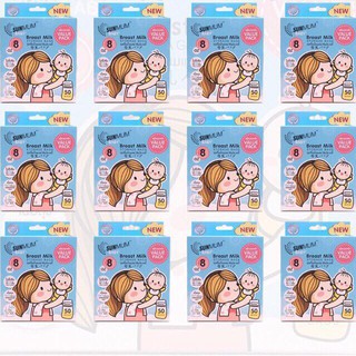Sỉ 1 thùng = 12 hộp túi trữ sữa Sunmum 50 loại 250ml