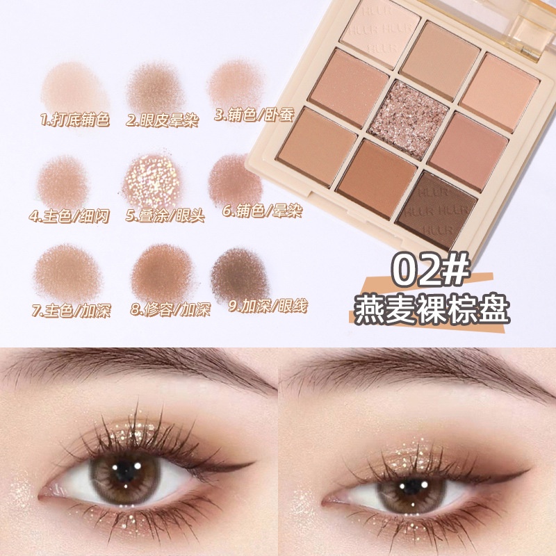 Hllr Bảng Phấn Mắt Chín Màu Lì Khoai Tây Nghiền Trong Suốt Phong Cách Mới