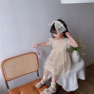 váy công chúa bling bling(Phúc Hạn)