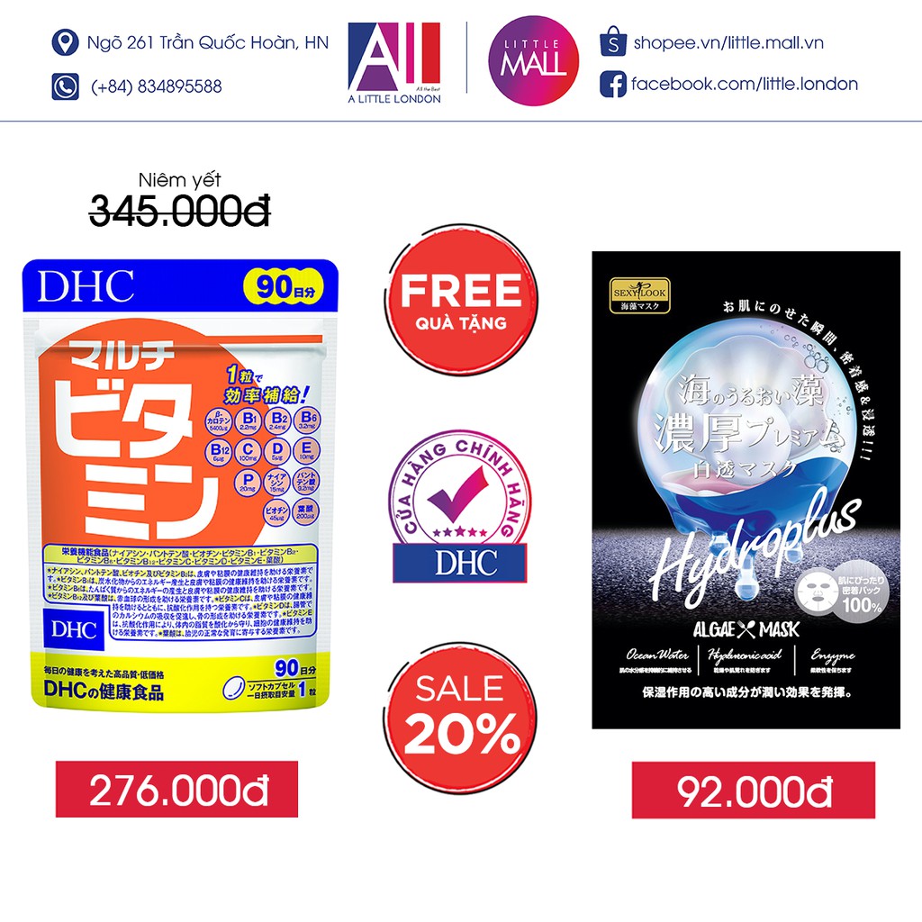 Viên uống vitamin tổng hợp DHC multi vitamins TẶNG mặt nạ Sexylook (Nhập khẩu) | Thế Giới Skin Care