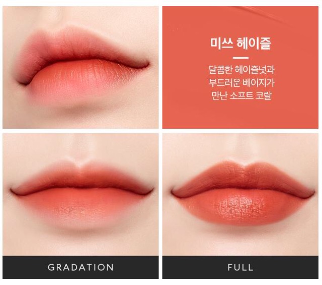 Son kem lì Missha Dare Tint Moist Velvet