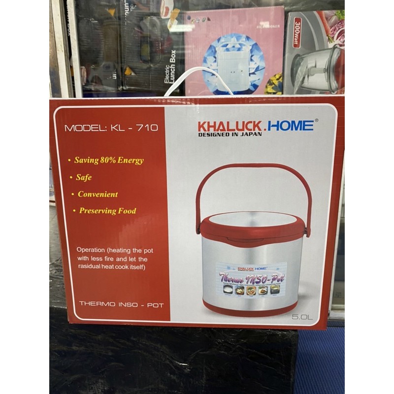 Nồi ủ khaluck home KL-710