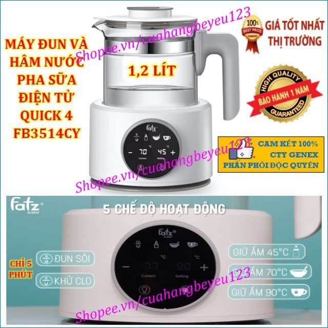 MÁY ĐUN VÀ HÂM NƯỚC PHA SỮA ĐIỆN TỬ FATZ FATZBABY - QUICK 4 - FB3514CY