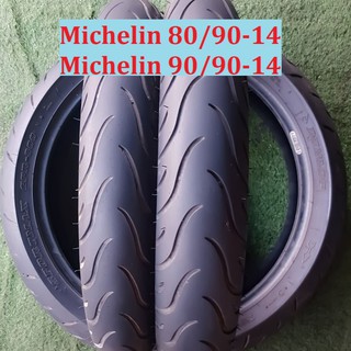 Lốp Lướt Tay Ga (Airblade, Vision, Click, Vario, Nouvo, SH Mode, Attila, Lead, Janus, Nozza...)